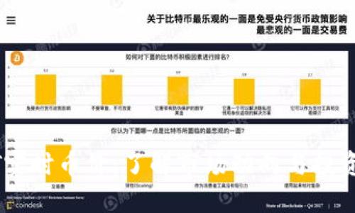 USDT实时币价：了解市场动向与投资策略