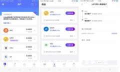 如何通过FIL币在TP钱包中获取收益