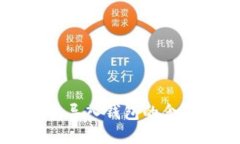 ### TP钱包导入钱包的含义