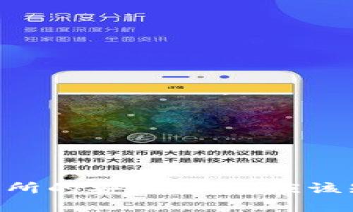 探索T-Rex交易所的安全性：您应该知道的所有信息