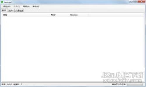 如何选择合适的区块链钱包：全面指南