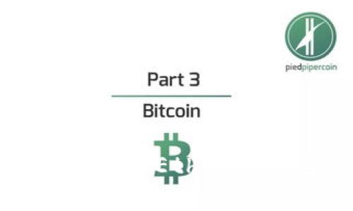 如何下载并安装Ethminer：完整指南