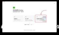 2023年数字货币硬钱包排名