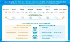 TP钱包资产查看教程：轻松