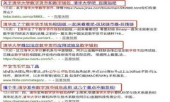 在讨论如何将LUNC（即 Te