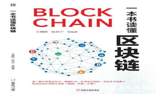 思考一个

2023年最受欢迎的提币平台推荐与使用指南