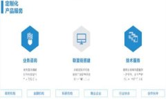 为什么TP钱包在微信中无法