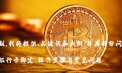由于文字长度限制，我将