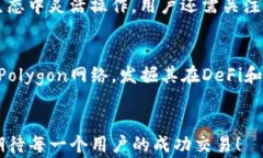 diaoti如何在狐狸钱包中设