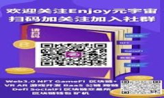 如何安全地登录BitKeep钱包：完整指南