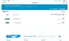 TP冷钱包：为何被认为是安