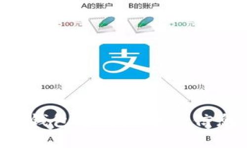 如何在虚拟钱包中添加币种信息：全面指南