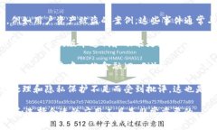 TP钱包（TokenPocket）是一款广受欢迎的多链钱包，