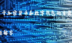在您的请求中，您提到的