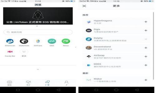 如何使用TP钱包创建小号：一站式指南