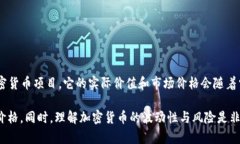 截至目前，我无法提供关