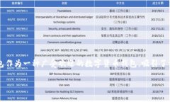 在这个信息化迅猛发展的
