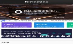 为了帮助您更好地理解如