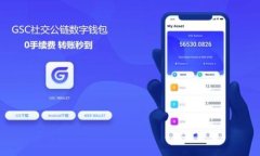biao ti如何查询我注册的数
