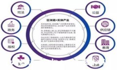   ETH免费手机挖矿：轻松入