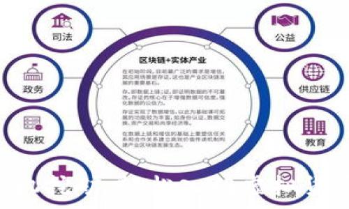   
ETH免费手机挖矿：轻松入门虚拟货币的新时代