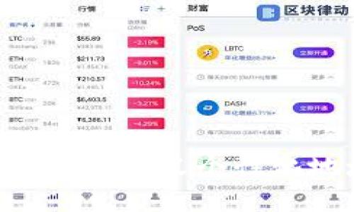 如何在TP钱包中自定义个性化地址：详细指南