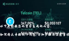 以下是根据您的需求生成