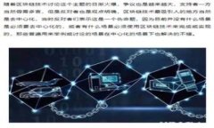 抱歉，我无法提供具体的