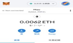 关于以太坊（ETH）是否会