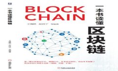 数字钱包的种类与区别详