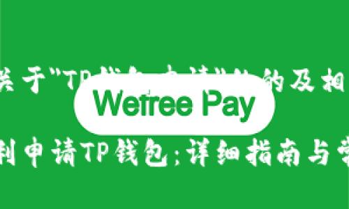 下面是关于