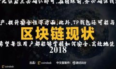 bibaotp钱包怎么查钱包地址