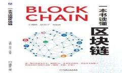 比特派IM与TP钱包安全性比