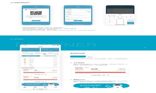 如何选择适合自己的加密货币钱包图标: 设计与实用性的有效结合