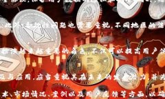   区块链钱包的代理模式