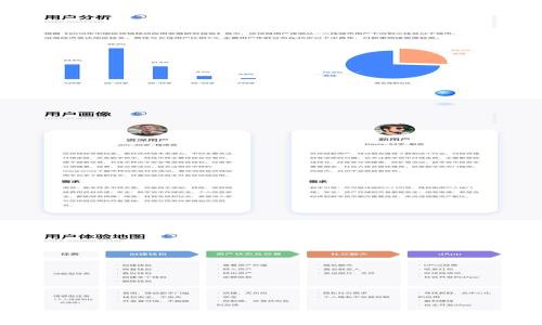 
如何解读加密货币行情数据：新手指南