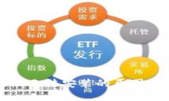 TP钱包更新无法安装的原因及解决方法