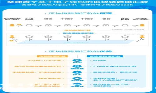 思考一个易于大众且的  
TP钱包官网下载安装指南：安全便捷的操作流程