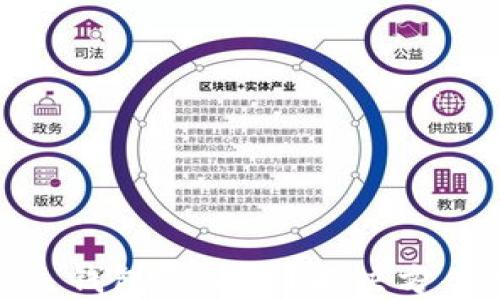 
加密货币丢失钱包怎么办？解决方案与预防措施