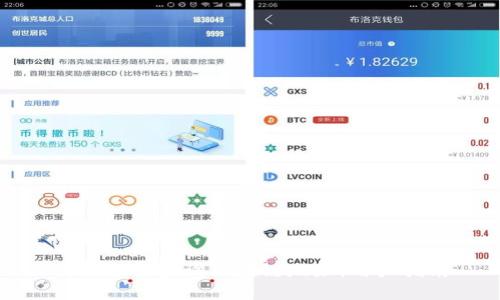 如何轻松查询区块链地址：用户指南