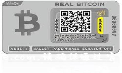 比特派钱包的官方网站是 https://bitpie.com。请确保通过官方网站访问，以确保安全和信息的准确性。