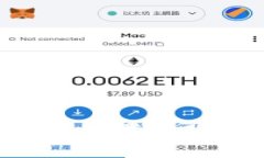 如何在TP钱包中设置人脸支