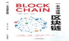 全面了解数字资产：种类
