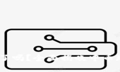 ## 中币倒闭了吗？全面揭