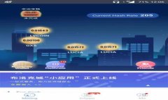 外国ID下载的TP钱包安全吗？全面解析与用户指南