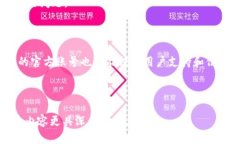    如何解决 TP 钱包金额不