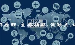 在这篇文章中，我们将全