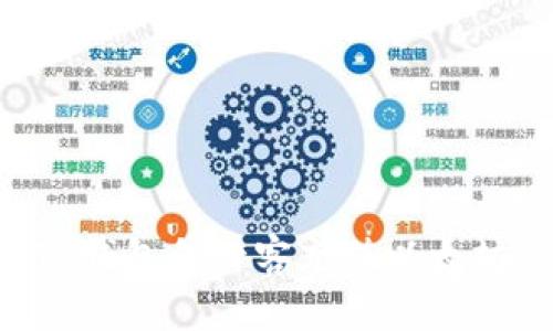 如何使用TP钱包向必客充值以太坊：详细指南