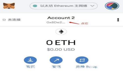 如何在TP钱包提交代币Logo：完整指南