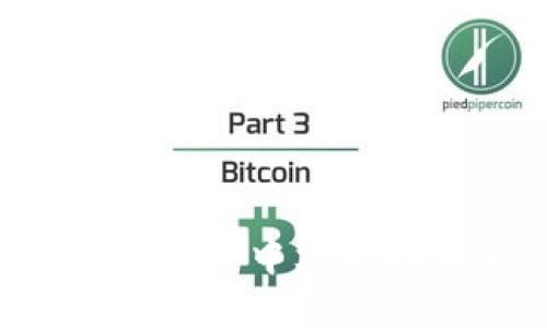 如何顺利访问以太坊中文官网入口：全面指南